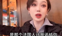 爆料女博主是谁啊视频,爆料女博主身份之谜，视频内容引发热议