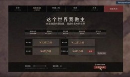 最新情报爆料平台有哪些,最新情报爆料平台大盘点，热门平台一网打尽！