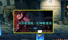 最新幻神爆料,揭秘神秘爆料，探寻未知领域