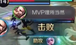 元神最新语音爆料,探寻神秘元神世界背后的故事