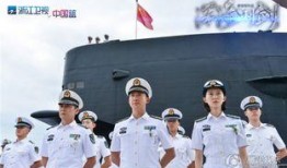 深海利剑在线观看,揭秘深海探险的惊险之旅