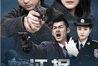 全集电视剧在线观看,畅享影视盛宴，尽在指尖